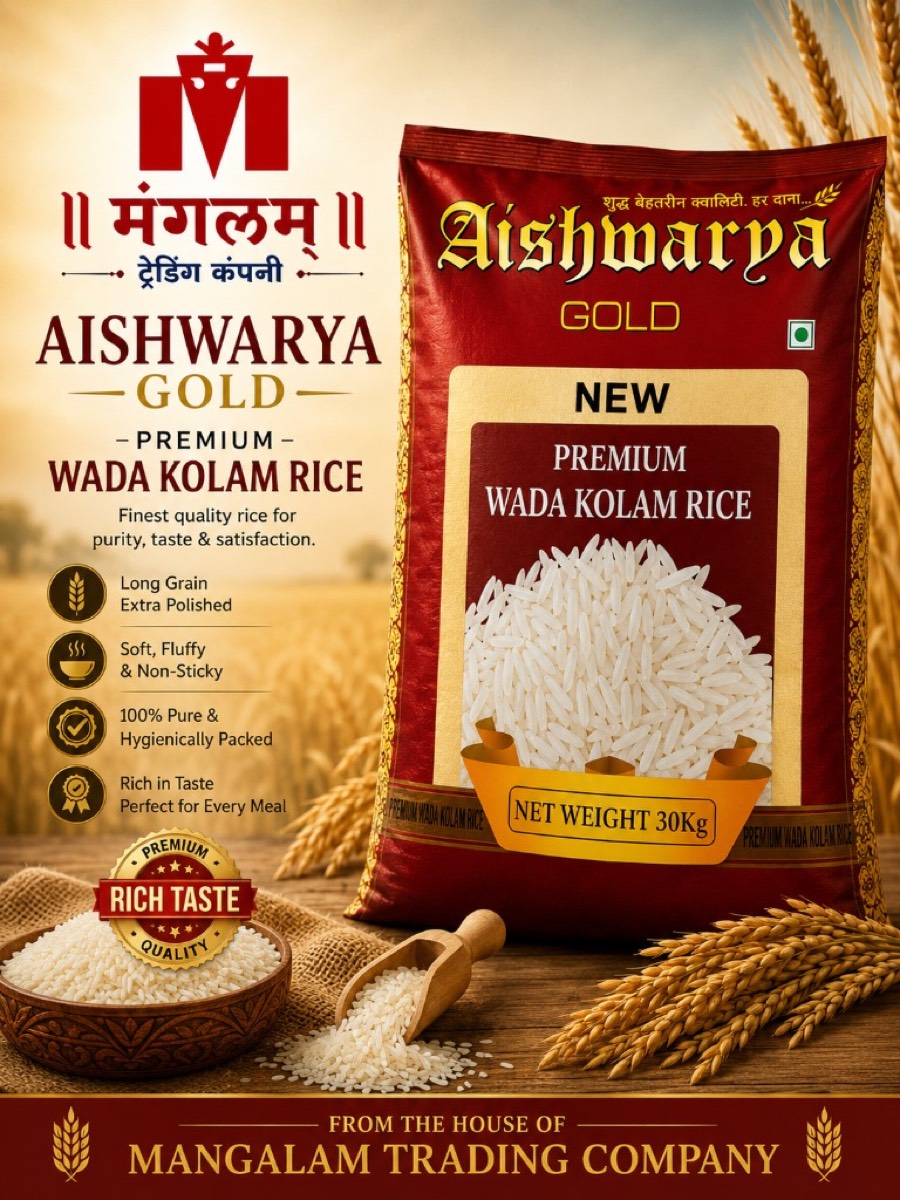 Aishwarya Gold Premium Wada Kolam Rice bag