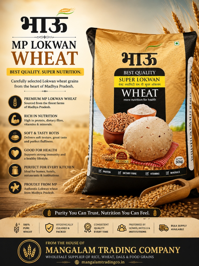 Bhau Best Quality Super Lokwan Wheat 30kg