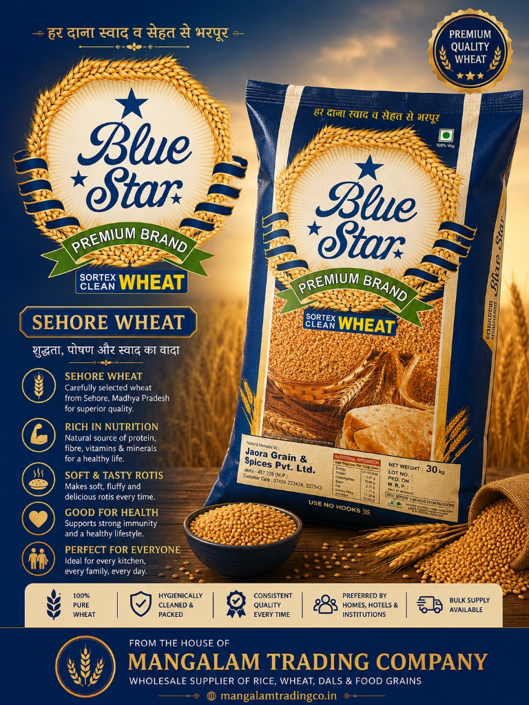 Blue Star Premium Brand Sehore Wheat 30kg Net Weight bag