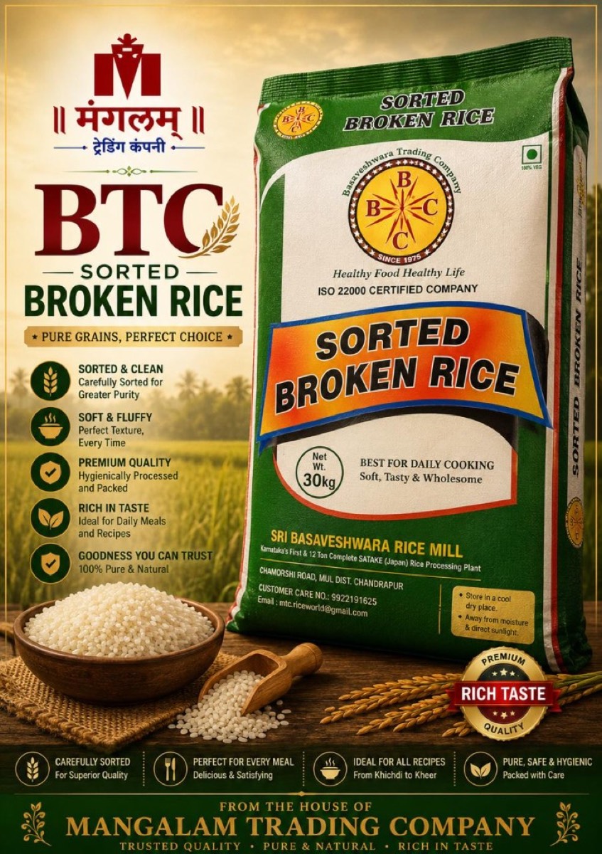 BTC Sorted Broken Rice bag