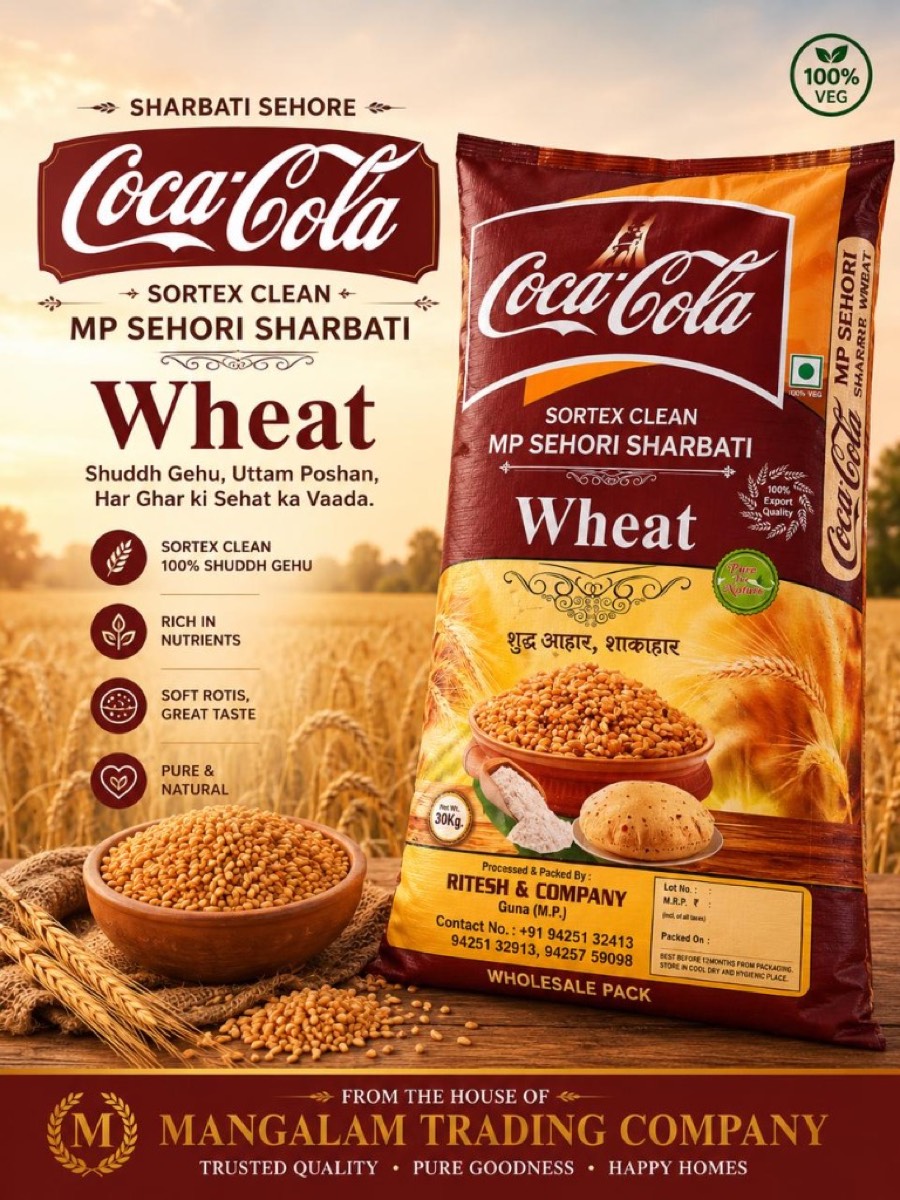 Coca Cola Sharbati Sehore Wheat