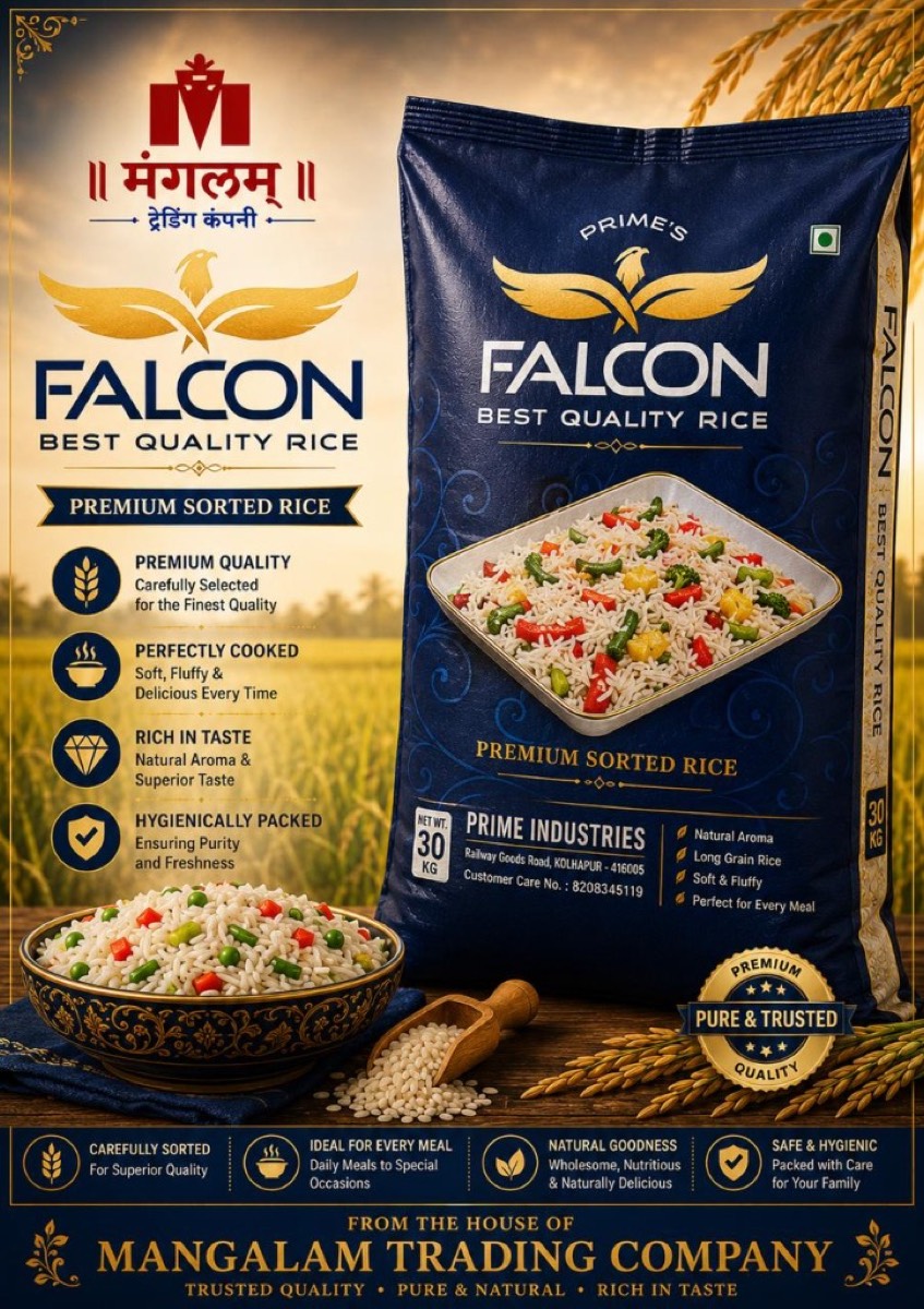 Falcon Best Quality Dash Rice bag