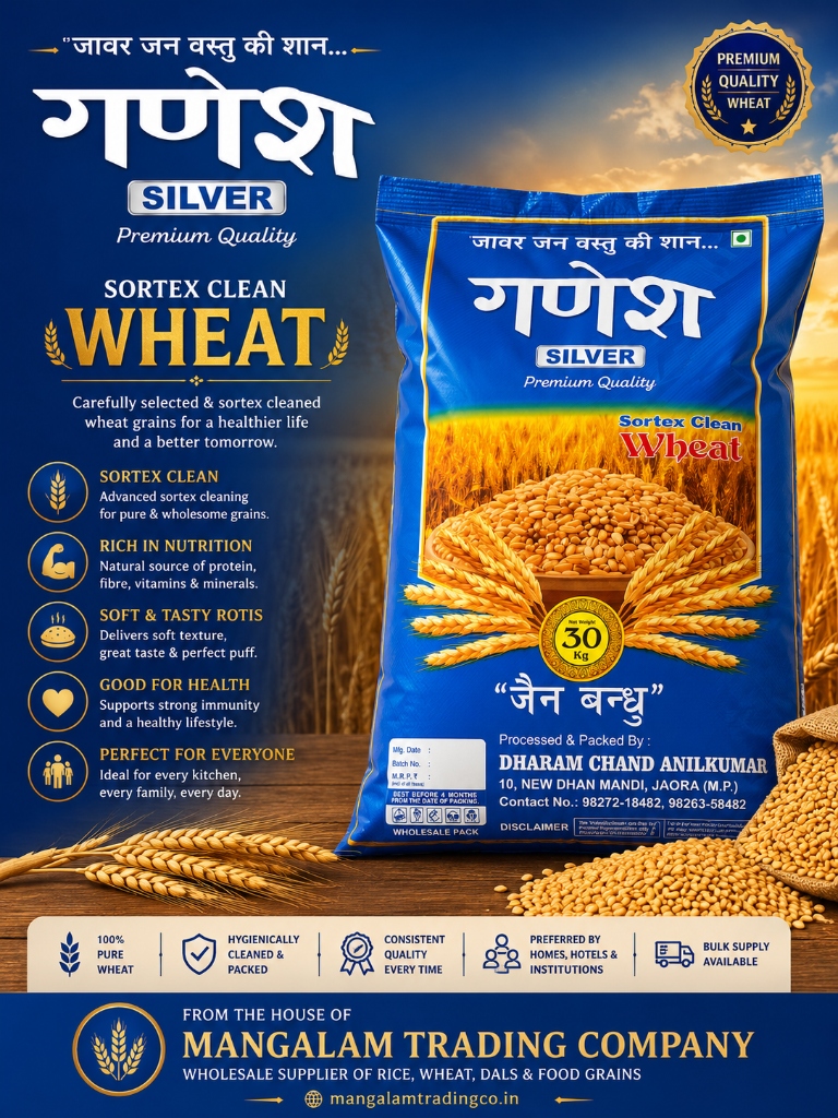 Ganesh Silver Premium Sortex Clean Wheat 30kg