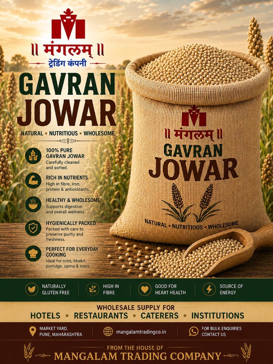Gavran Jowar wholesale packaging