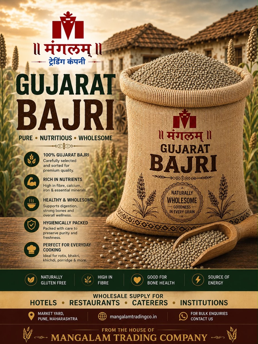 Gujarat Bajri wholesale packaging
