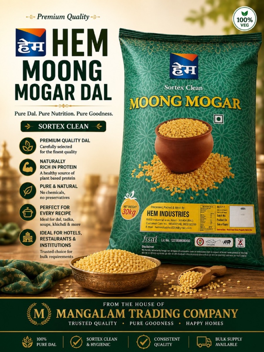 Hem Moong Mogar Dal 30kg