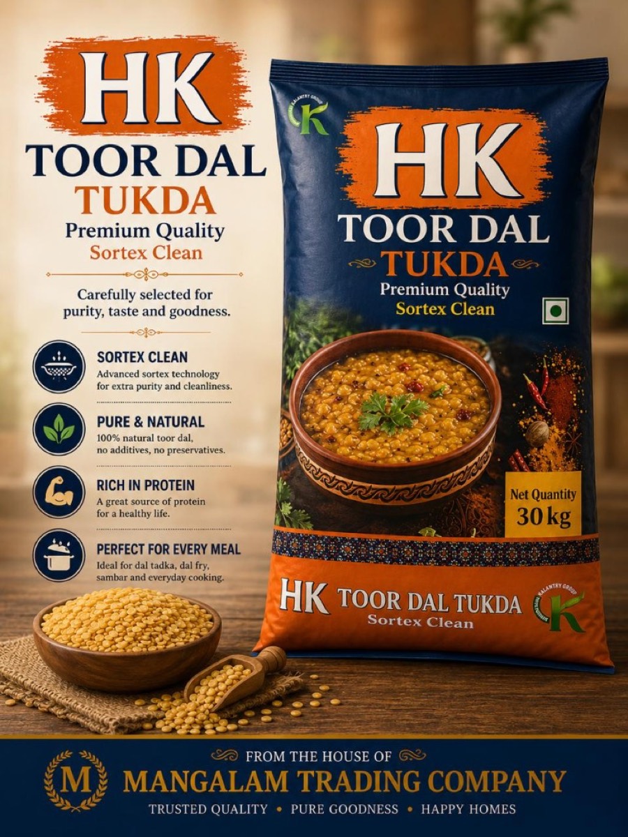 HK Toor Dal Tukda 30kg