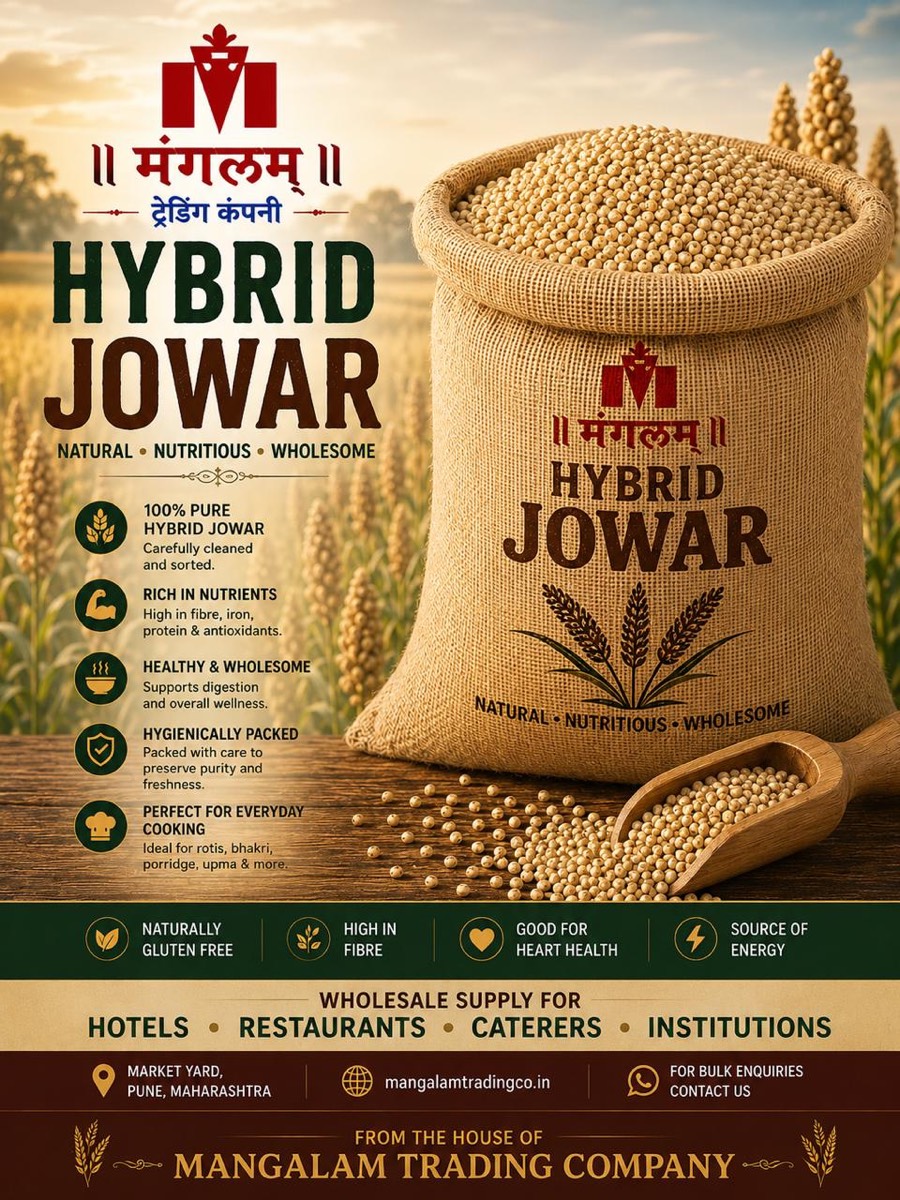 Hybrid Jowar wholesale packaging