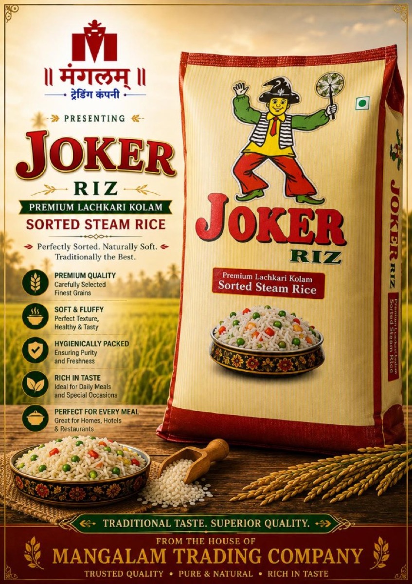 Joker Riz Premium Lachkari Kolam Sorted Steam Rice bag