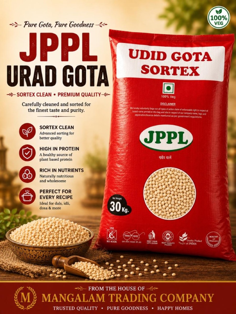 JPPL Urad Gota Sortex Clean 30kg