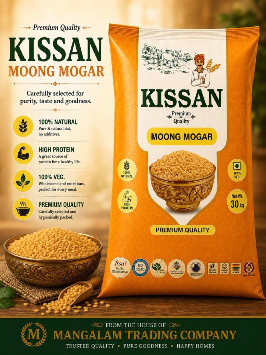 Kissan Moong Mogar 30kg