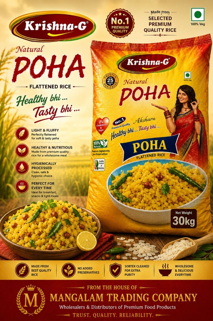 Krishna-G Natural Poha 30kg premium wholesale bag