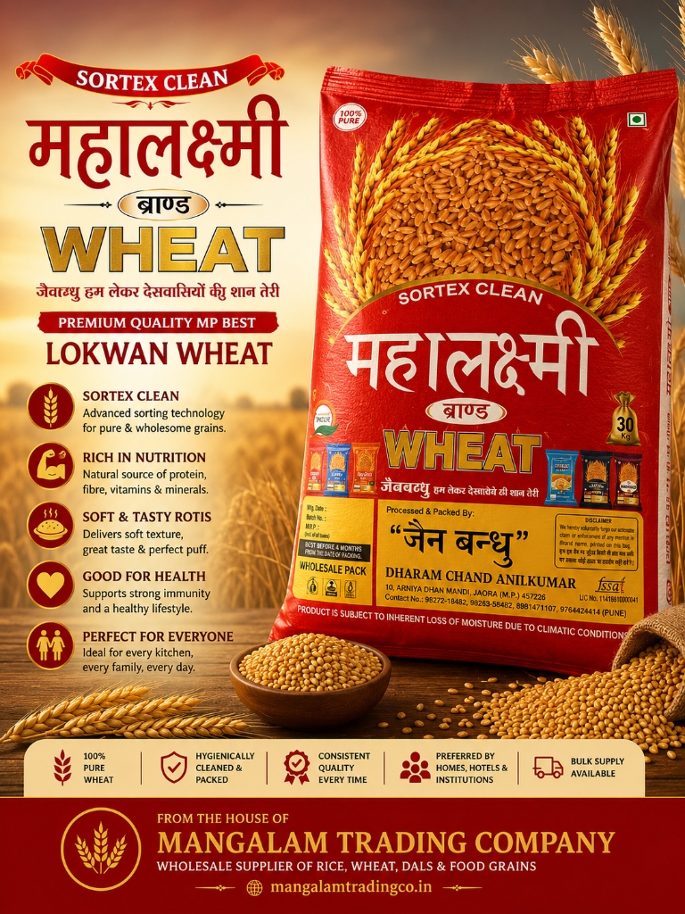 Mahalakshmi Brand Lokwan Wheat 30kg Wholesale Pack