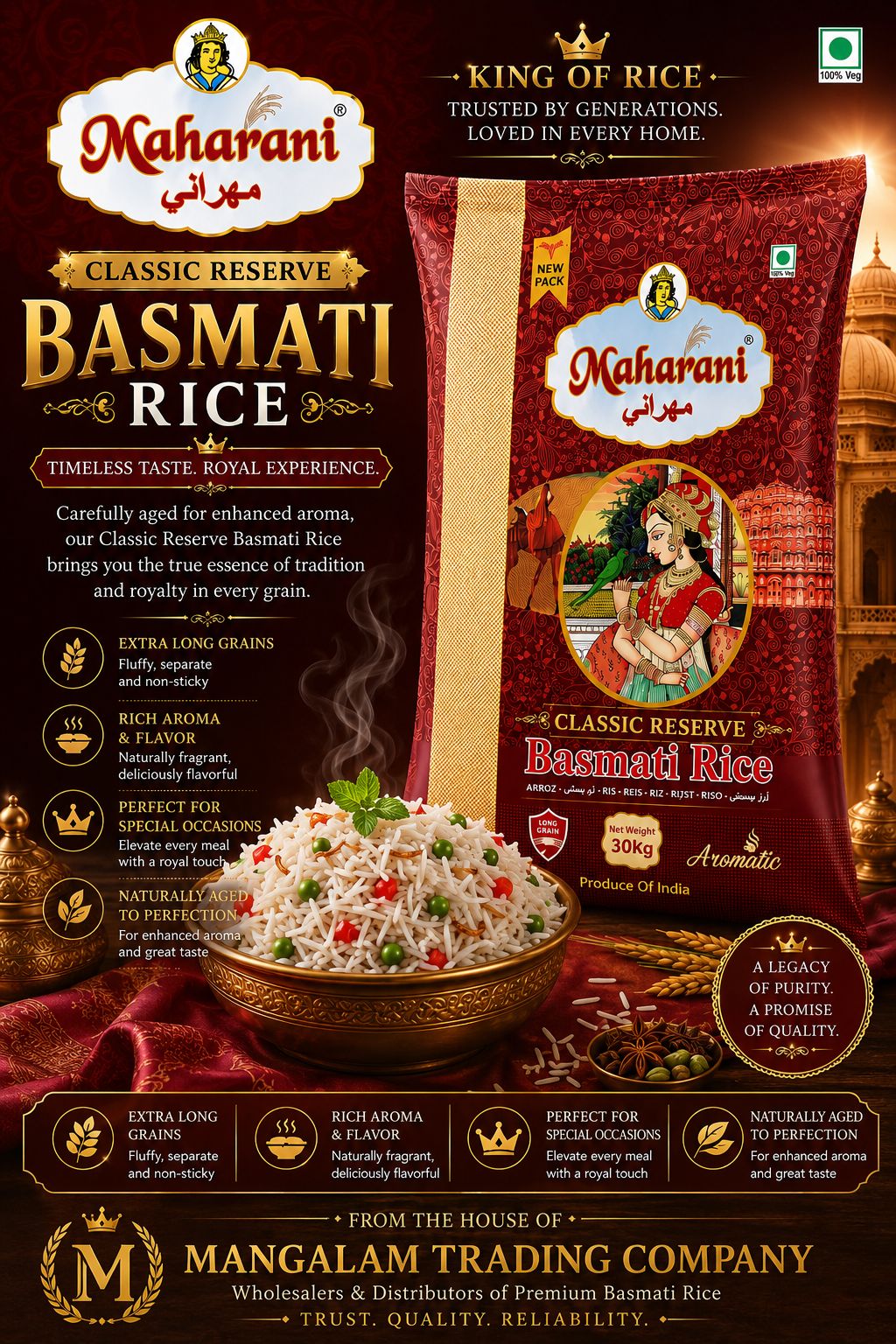 Maharani Classic Reserve Basmati Rice bag, premium long grain biryani rice
