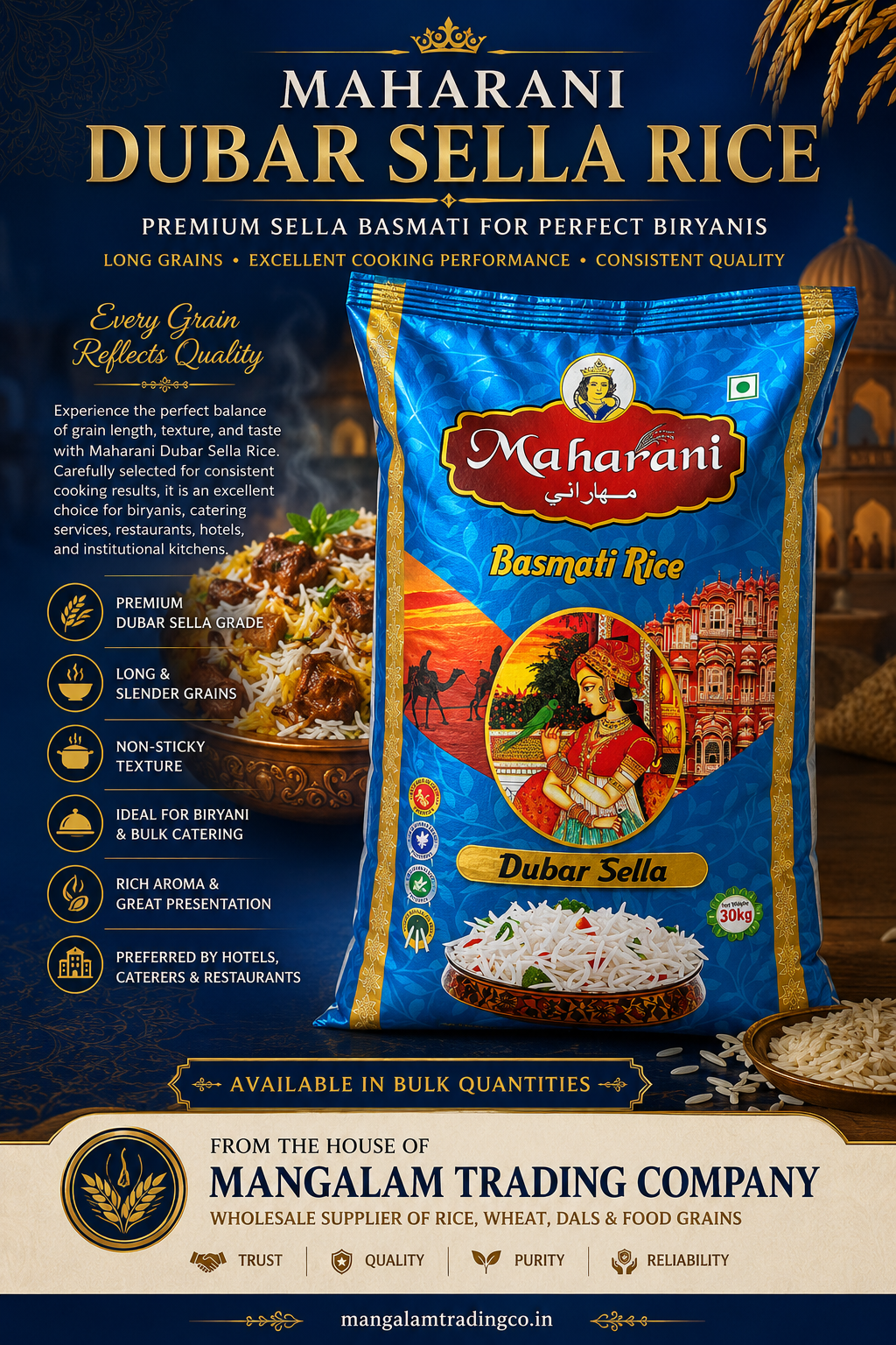 Maharani Dubar Sella Basmati Rice bag, sella basmati for biryani