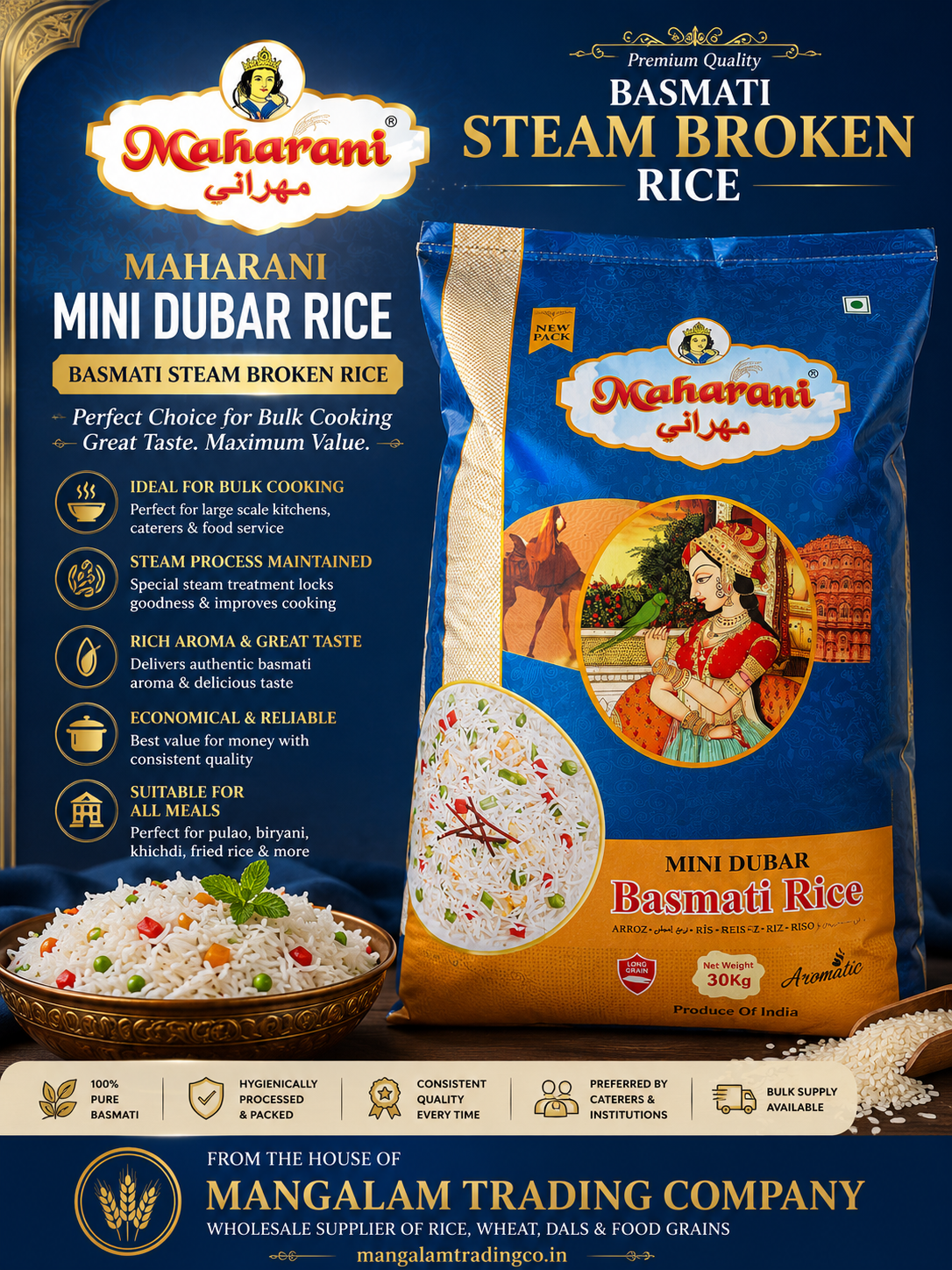 Maharani Mini Dubar Basmati Steam Broken Rice bag