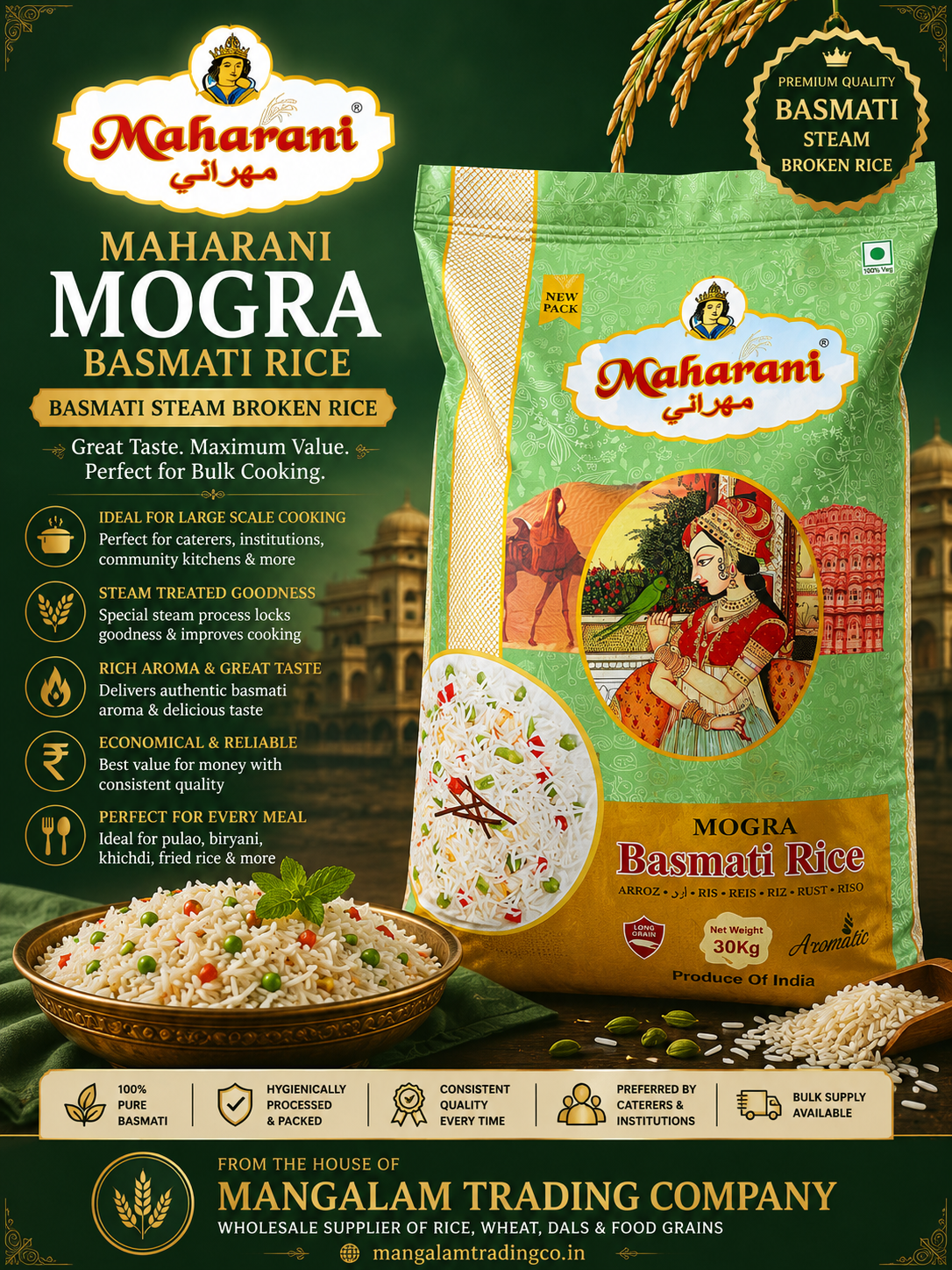 Maharani Mogra Basmati Steam Broken Rice bag