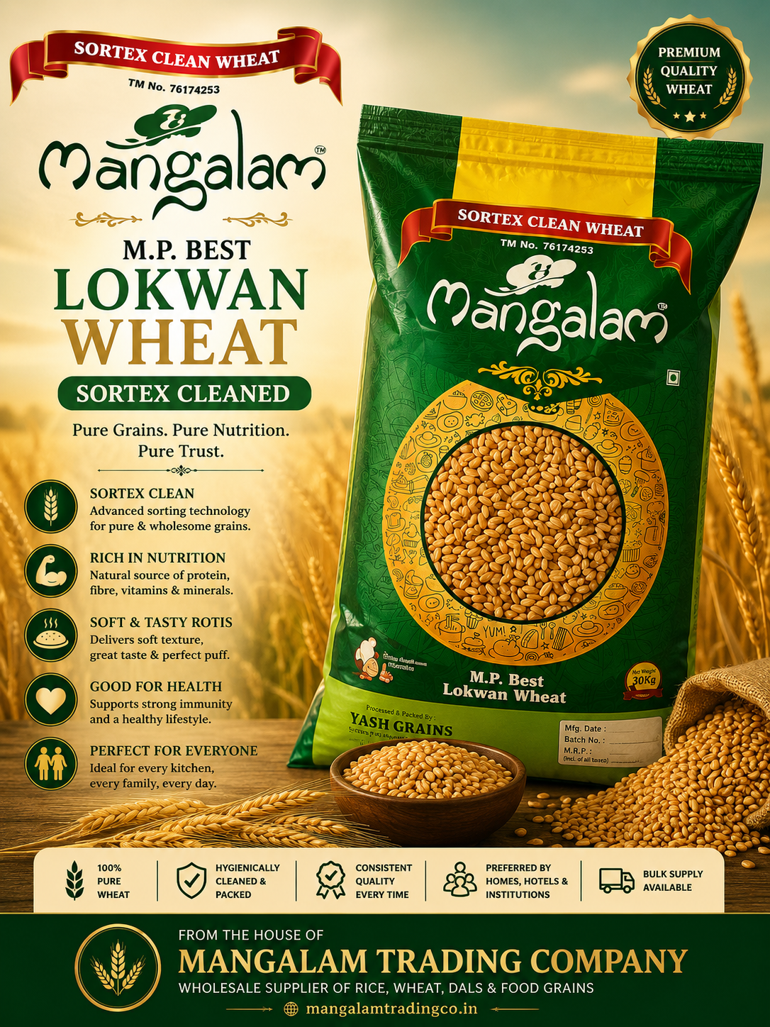 Mangalam MP Lokwan & Sharbati Wheat Wholesale Pack