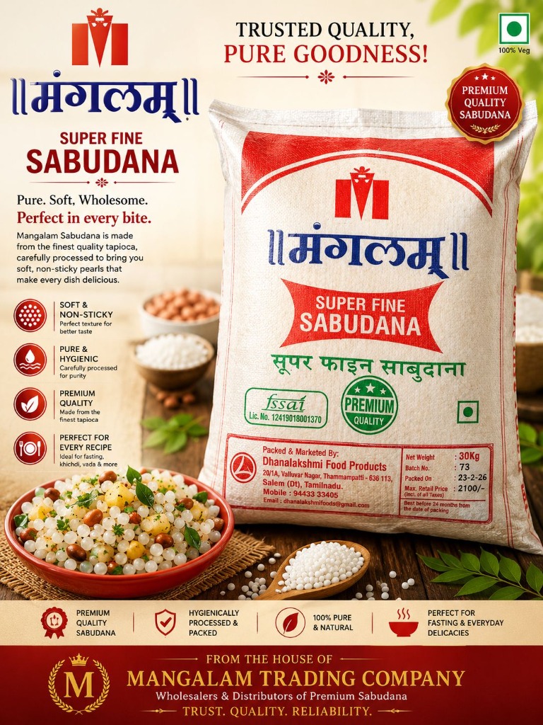 Mangalam Super Fine Sabudana 30kg wholesale bag
