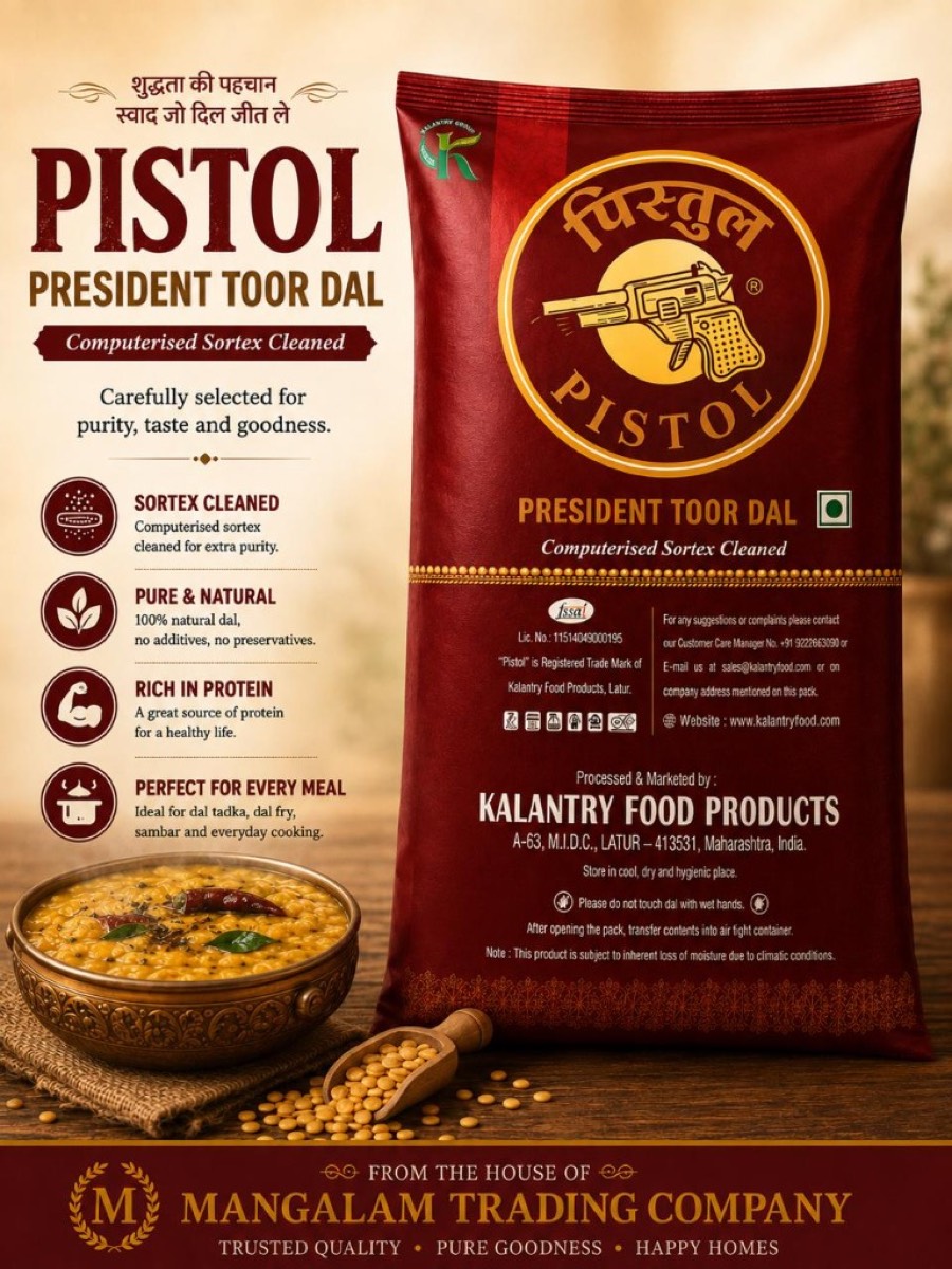 Pistol President Toor Dal 30kg