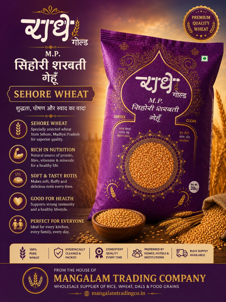 Radhe Gold M.P. Sehore Wheat 30kg Net Wt. bag