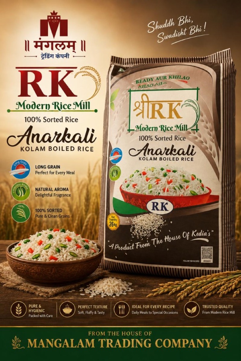 Shri RK Anarkali Kolam Boiled Rice bag
