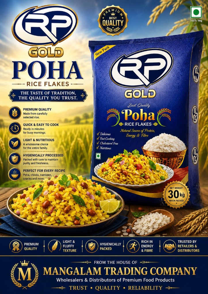 RP Gold Poha Rice Flakes 30kg wholesale bag