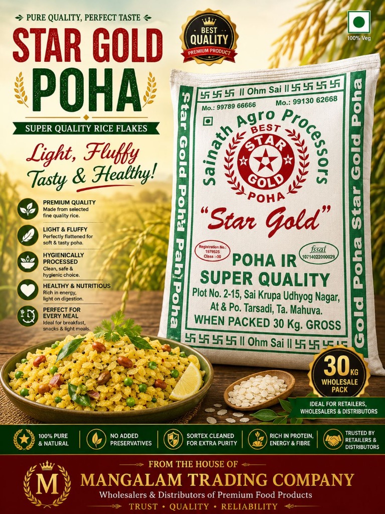 Star Gold Poha Super Quality Rice Flakes 30kg bag
