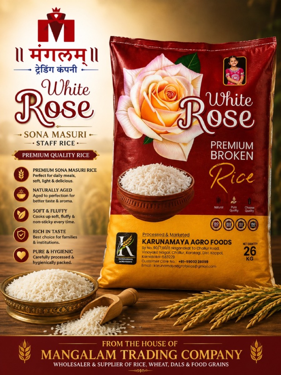 White Rose Sona Masuri Rice bag